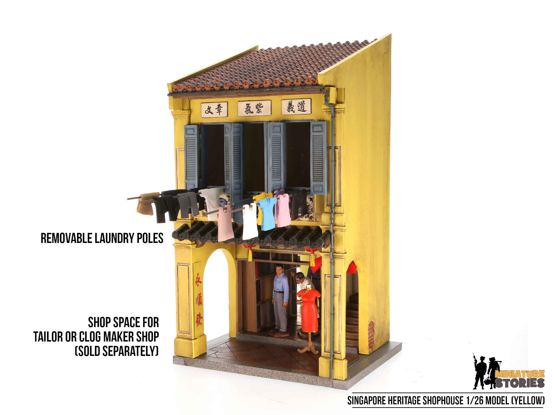 Miniature-Stories-Product-SHB001-Yellow-Shophouse-Tailor-2-1920×1440-1.jpg