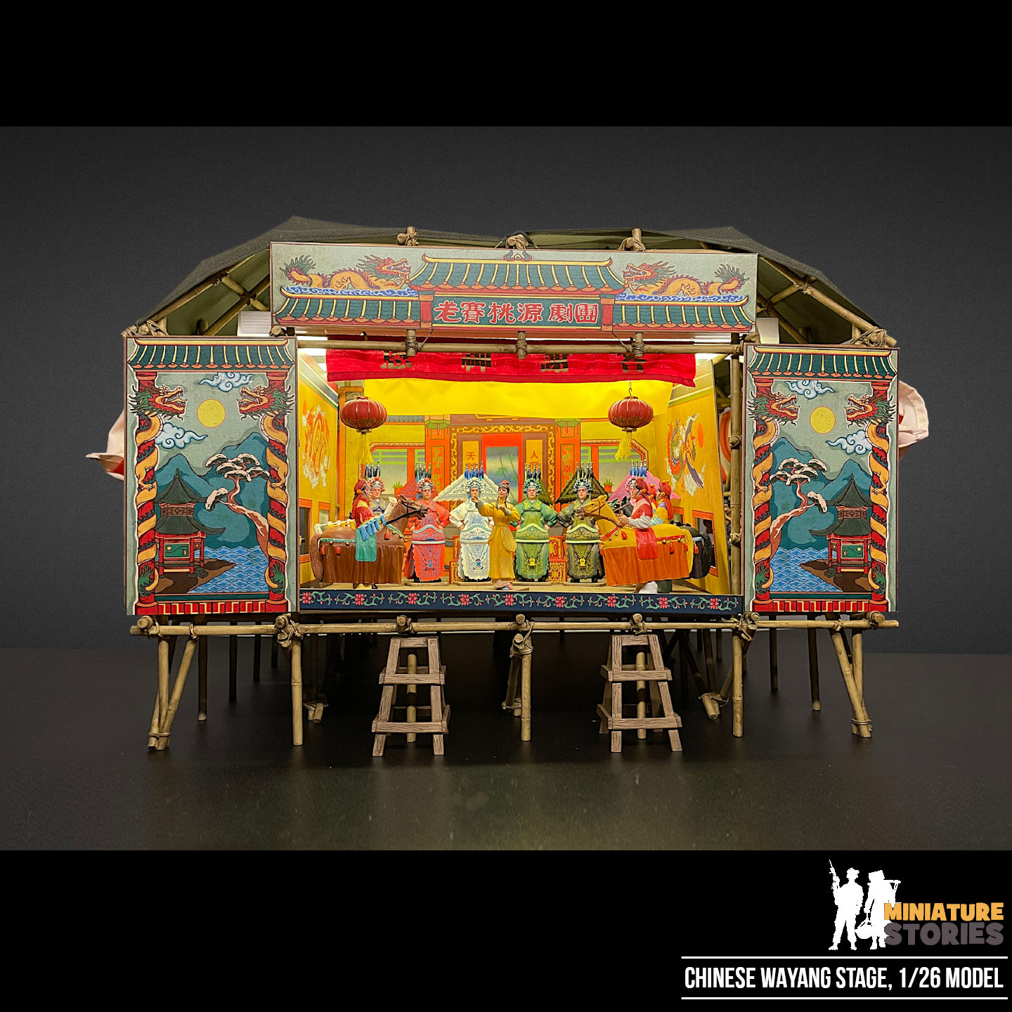 Miniature Wayang Chinese Street Opera Stage (1)