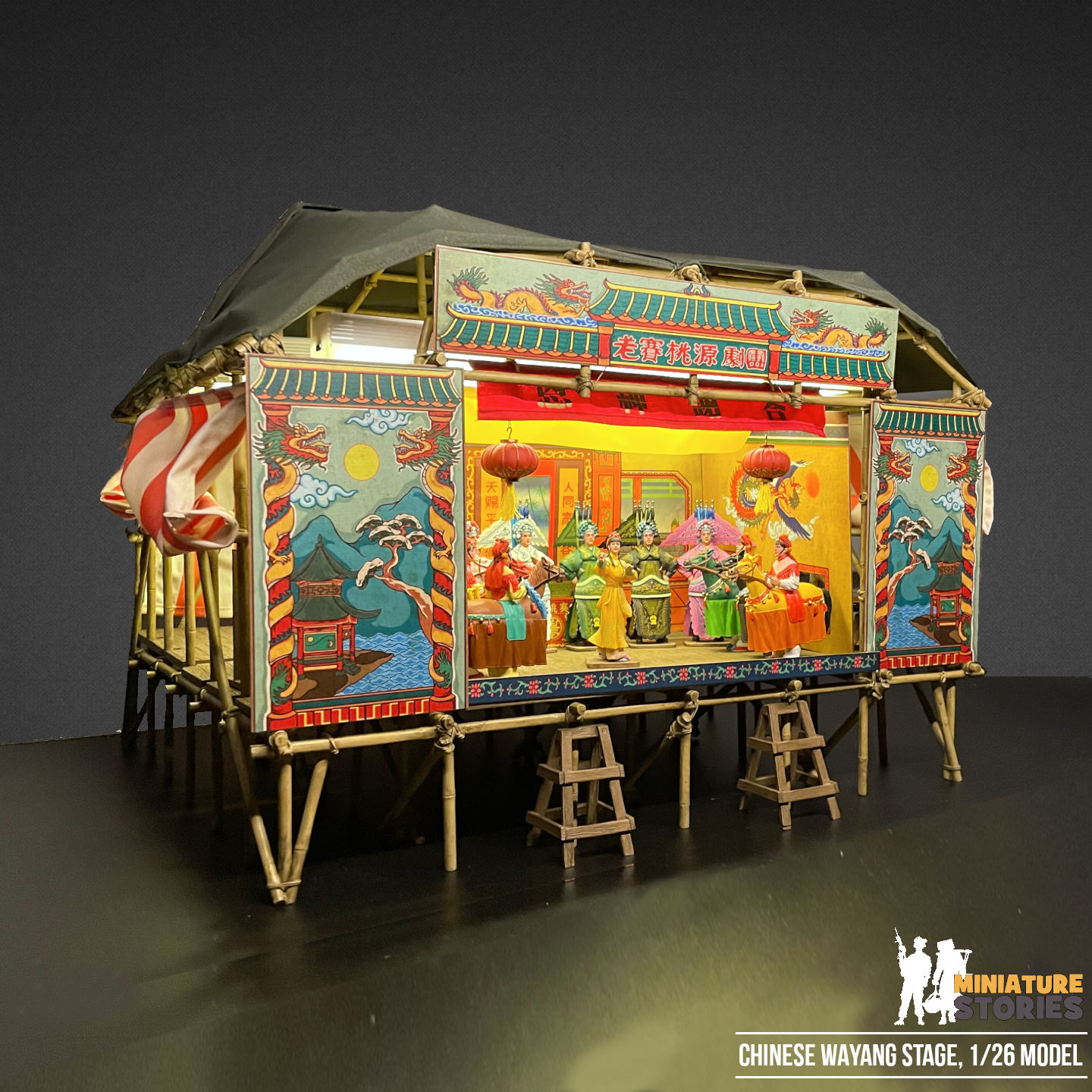 Miniature Wayang Chinese Street Opera Stage (2)