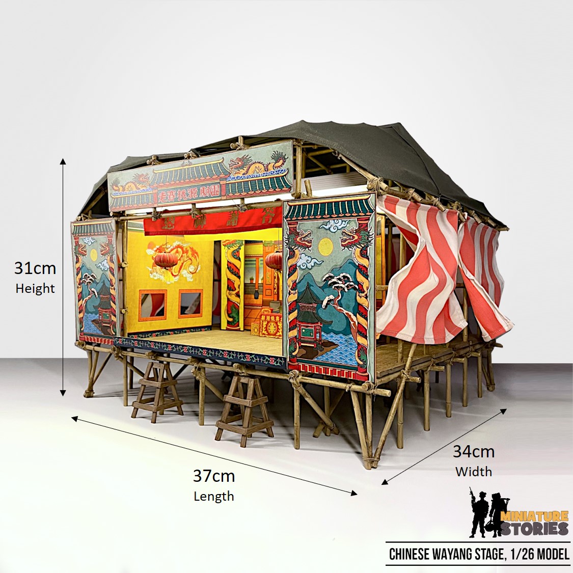 Miniature Wayang Chinese Street Opera Stage (Measurements)