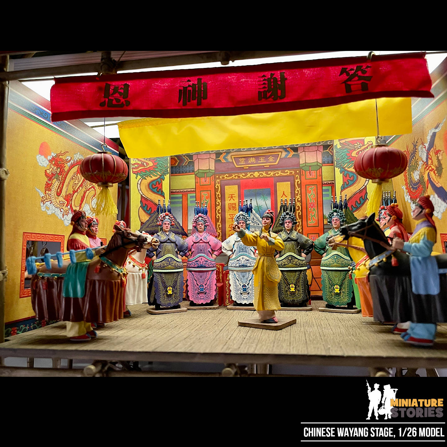Miniature Wayang Chinese Street Opera Stage (B1)
