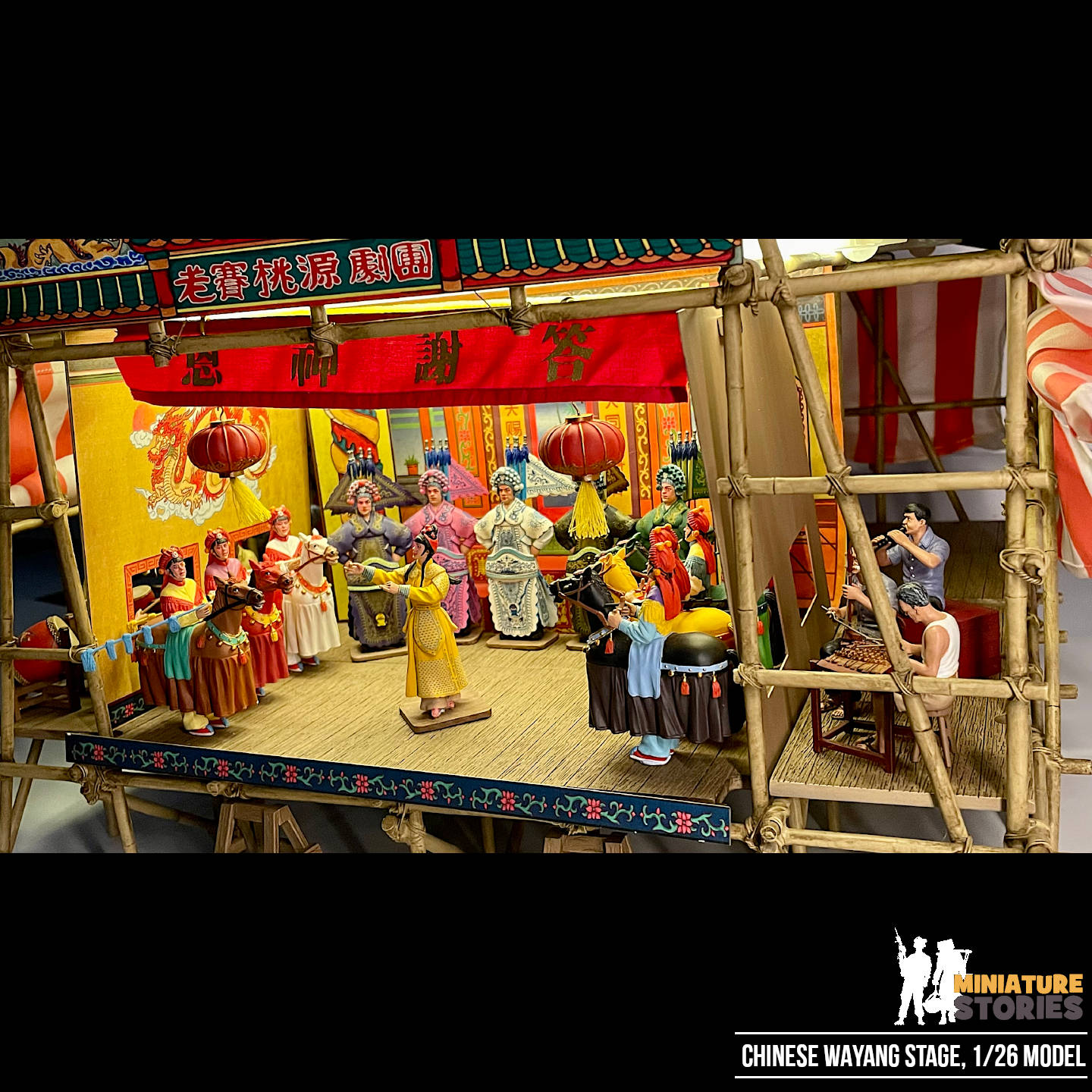 Miniature Wayang Chinese Street Opera Stage (B4)