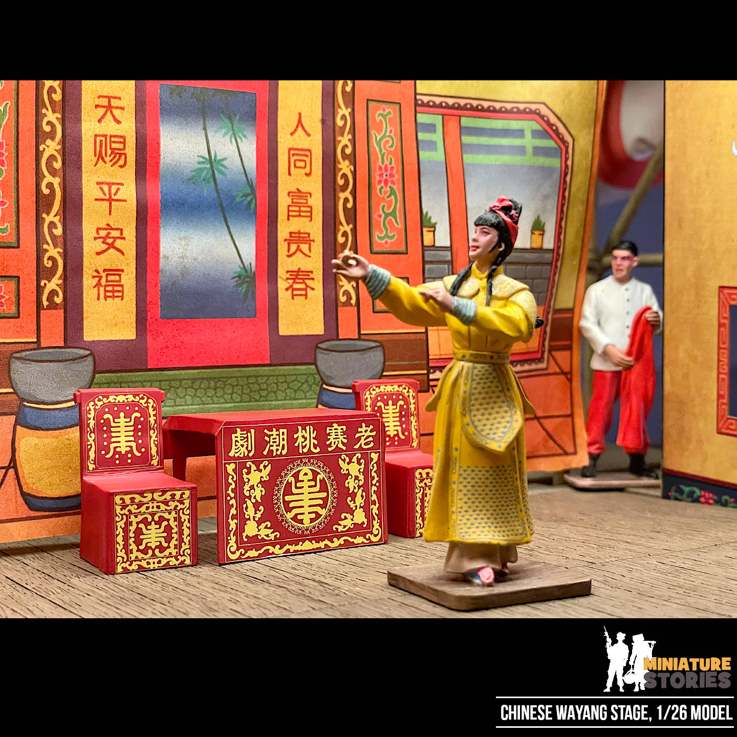 Miniature Wayang Chinese Street Opera Stage (B6)
