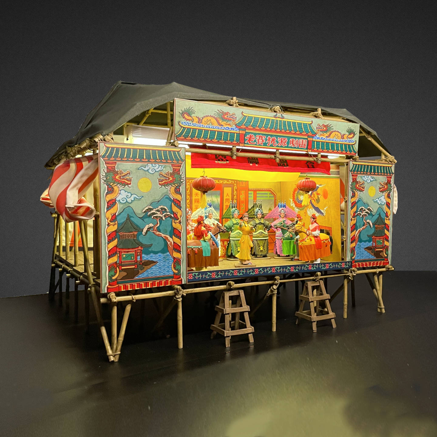 Miniature-Stories-Wayang-Stage-Cover_1440x1440